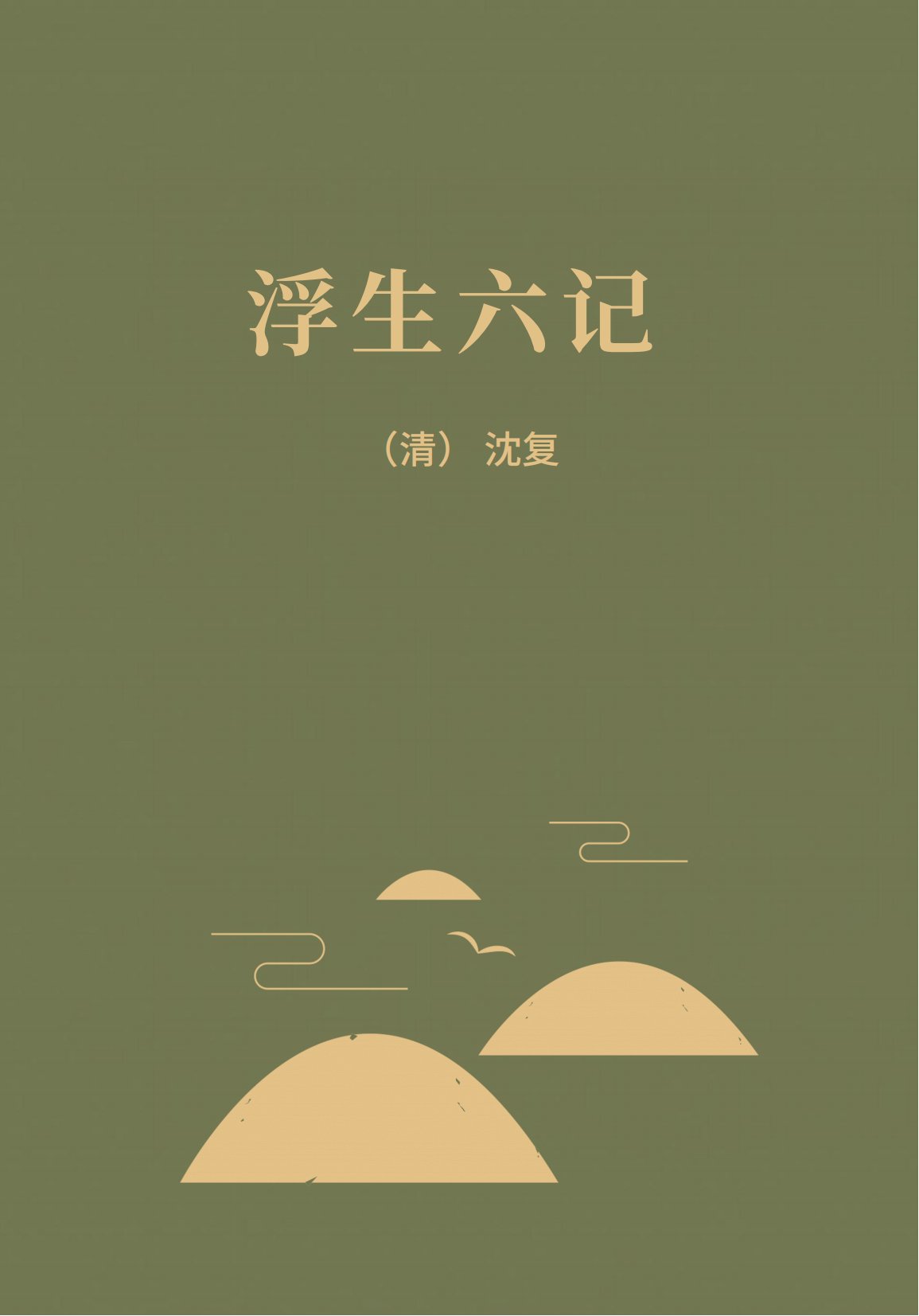 本页围绕「星空最新版下载」整理公开信