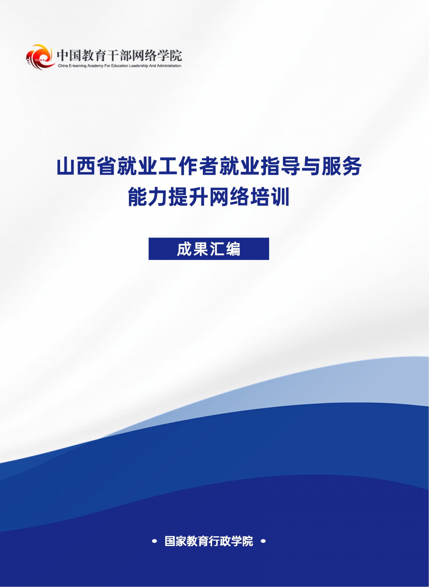 本页围绕「星空最新版下载」整理公开信