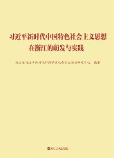 可改走栏目列表继续查找