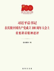 两者都保留在站内即可形成完整阅读路径