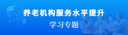 2025年天河区中小学新入职“青穗”