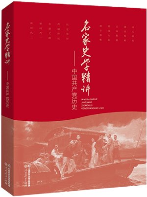 星空（中国）官方网站入口说明」整理公