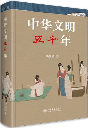 马上查看