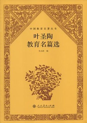 及时、权威、优质的参考资料