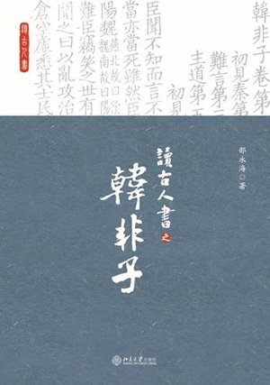 优质的参考资料