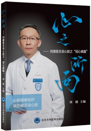 立即查看