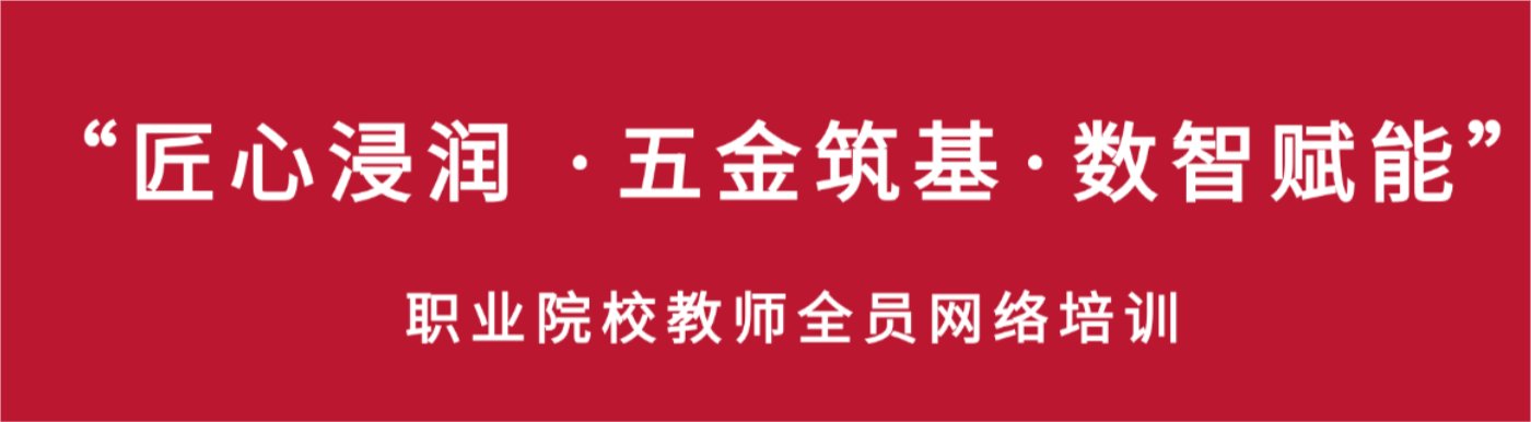 星空(中国)官方网站入口说明