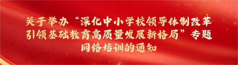 可改走栏目列表继续查找